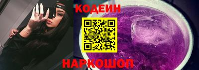 прущая мука Шебекино
