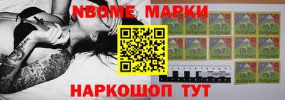 кокаин VHQ Шахты