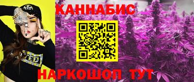 прущая мука Шебекино