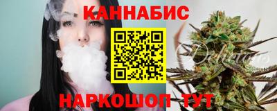 кокаин VHQ Шахты