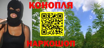 прущая мука Шебекино