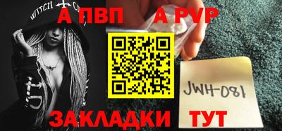 кокаин VHQ Шахты