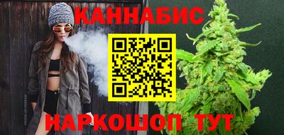 прущая мука Шебекино
