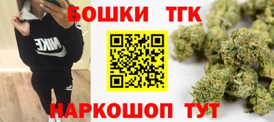 кокаин VHQ Шахты