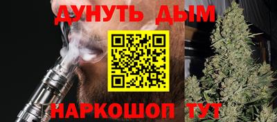 прущая мука Шебекино