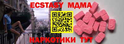 прущая мука Шебекино
