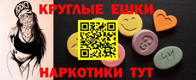 прущая мука Шебекино