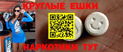 прущая мука Шебекино