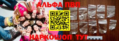 прущая мука Шебекино