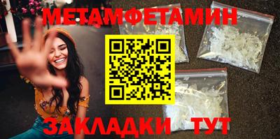 прущая мука Шебекино