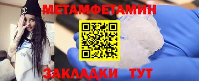прущая мука Шебекино