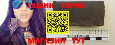 кокаин VHQ Шахты