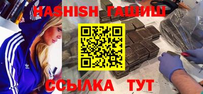 прущая мука Шебекино