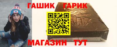 прущая мука Шебекино