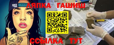 кокаин VHQ Шахты