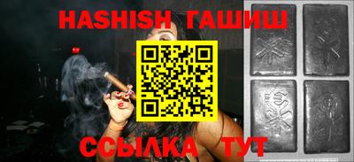 прущая мука Шебекино