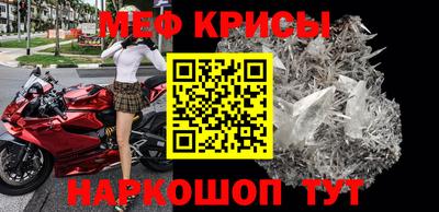 кокаин VHQ Шахты