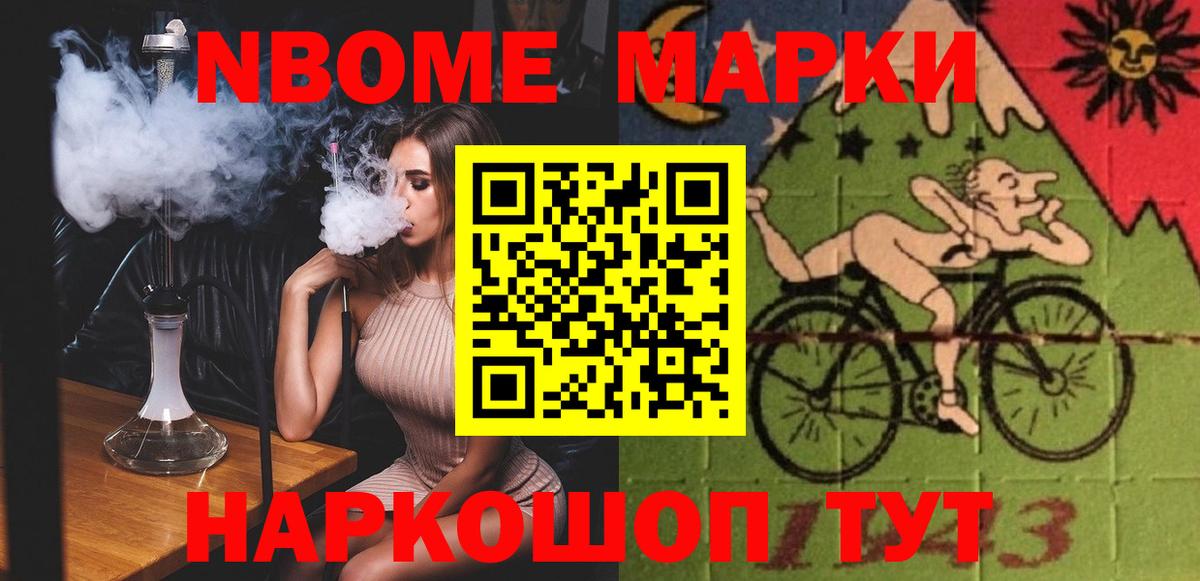 ЛСД экстази  Вход с VPN  мега ССЫЛКА  ЛСД экстази ecstasy  ЛСД экстази кислота  Гатчина 